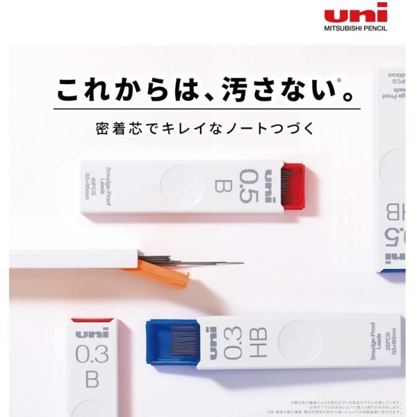 Mitsubishi Pencil, Repuestos para Portaminas UNI 0.7mm (HB, B, 2B) - Imagen 7